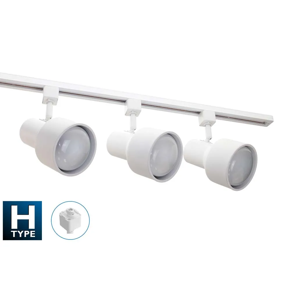 4 Ft. White 3-Light Baffle 75W Track Lighting Kit Complete