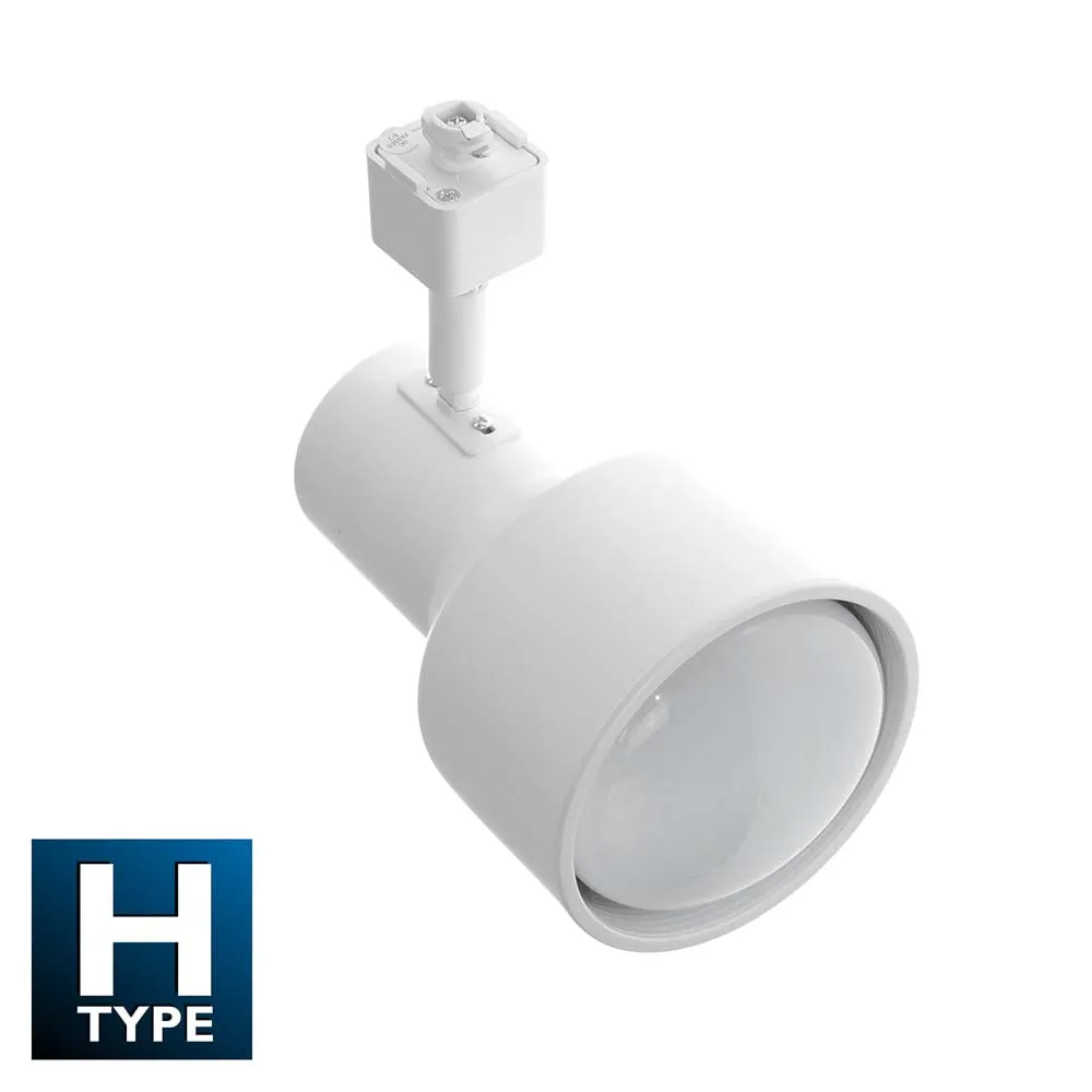 4 Ft. White 3-Light Baffle 75W Track Lighting Kit Complete