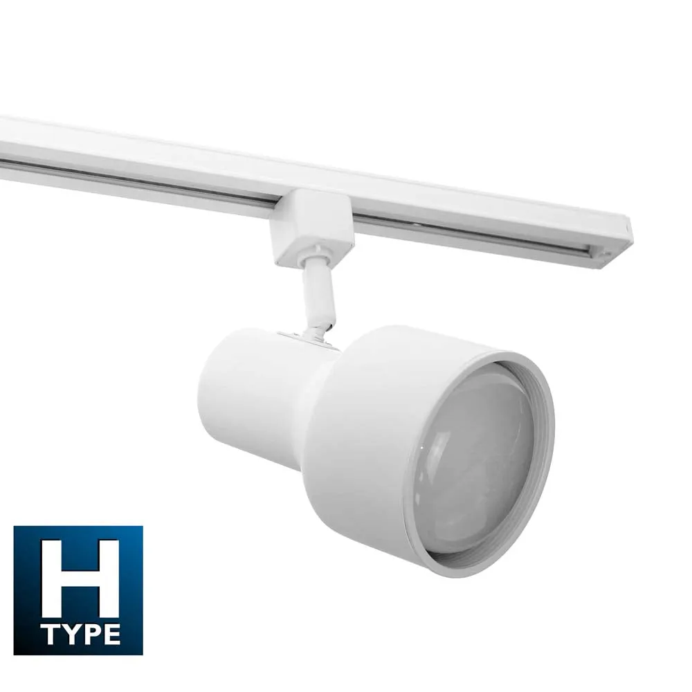 4 Ft. White 3-Light Baffle 75W Track Lighting Kit Complete