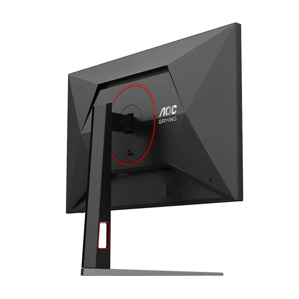 Gaming monitor AOC 27G4, 27", 1920x1080, 180 Hz, Fast IPS, black