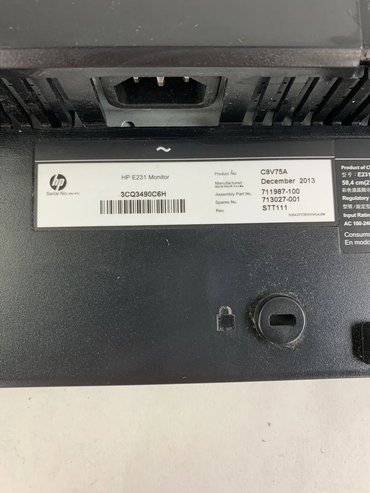 HP E231 EliteDisplay 23 in Monitor FHD LED Backlit LCD Screen VGA DVI
