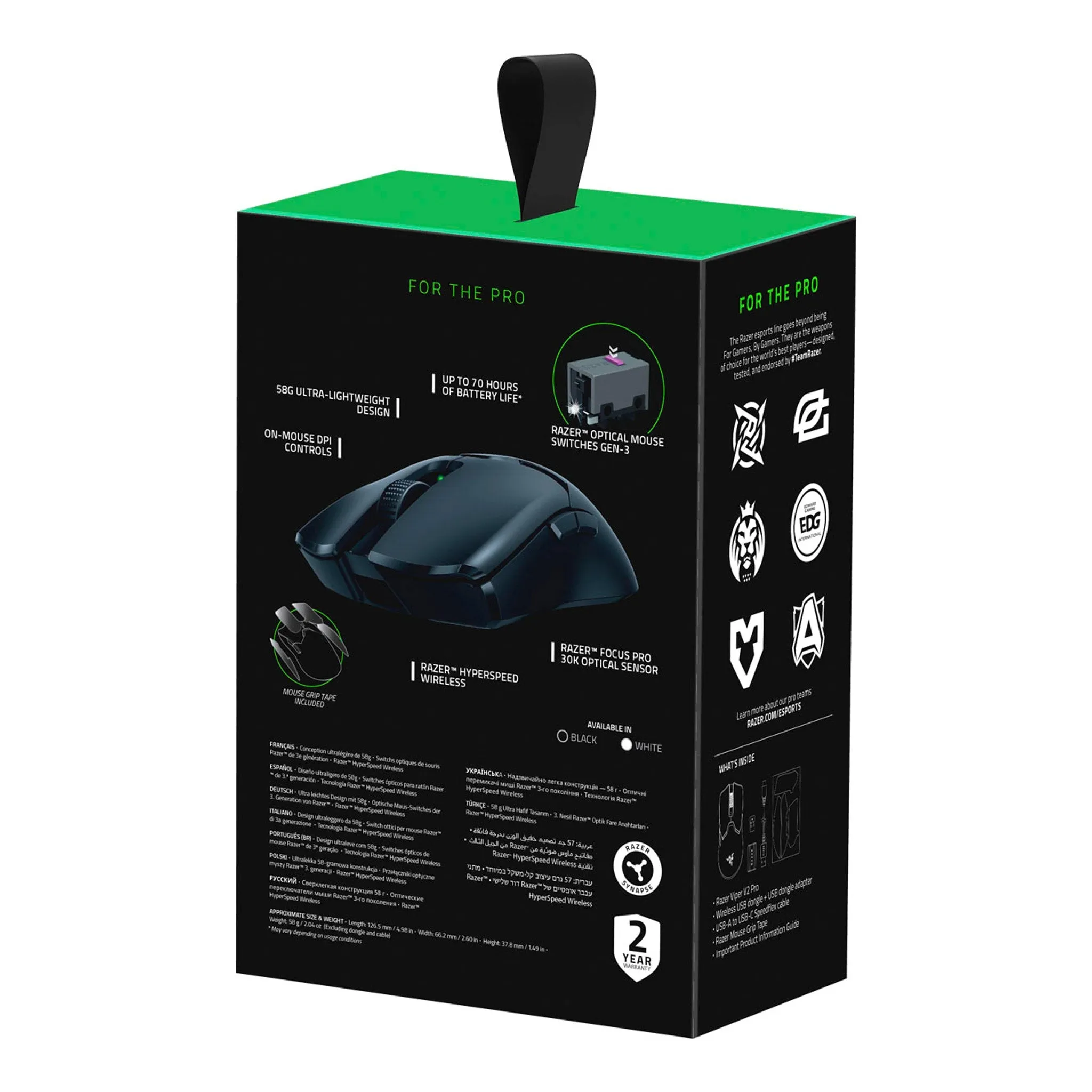 Razer RZ01-04390100-R3U1 Wireless Black Viper V2 Pro Optical Gaming Mouse